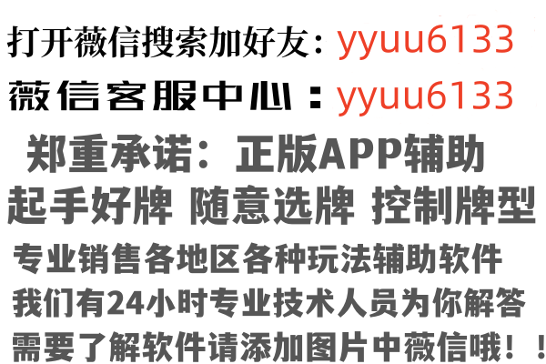 山西执念因特网有限公司